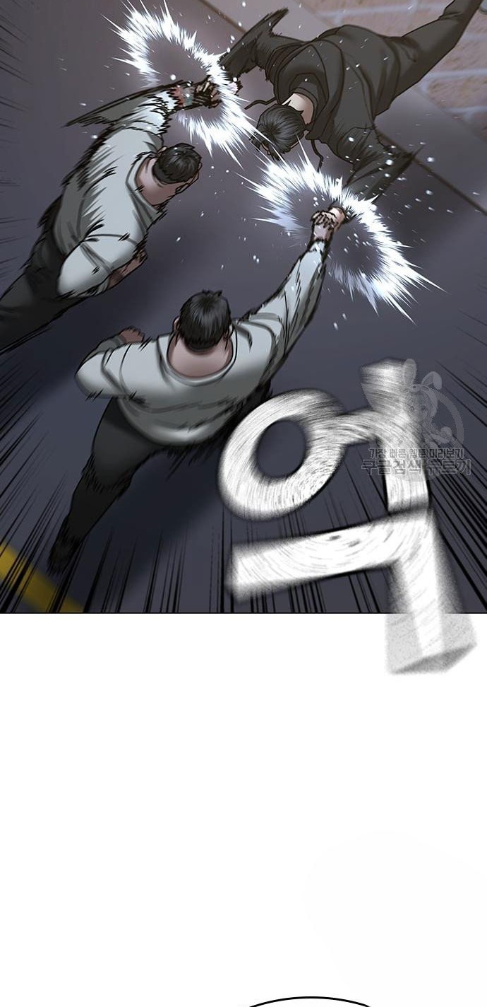 Chapter 54 - halaman 60