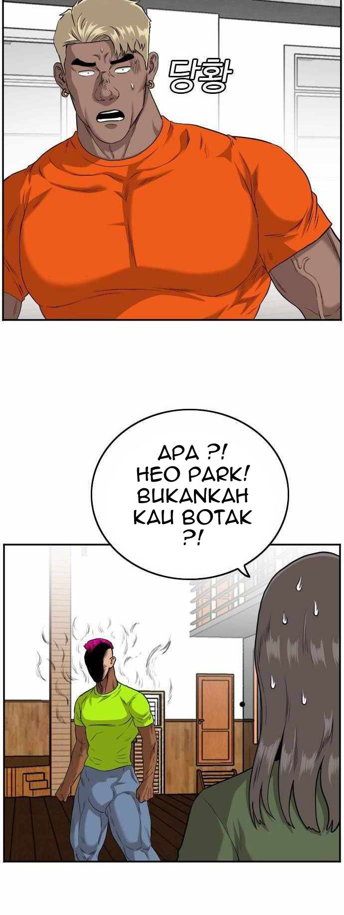 Chapter 109 - halaman 26