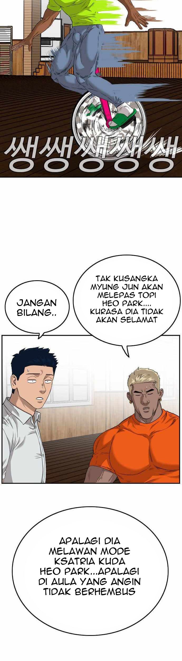 Chapter 109 - halaman 41