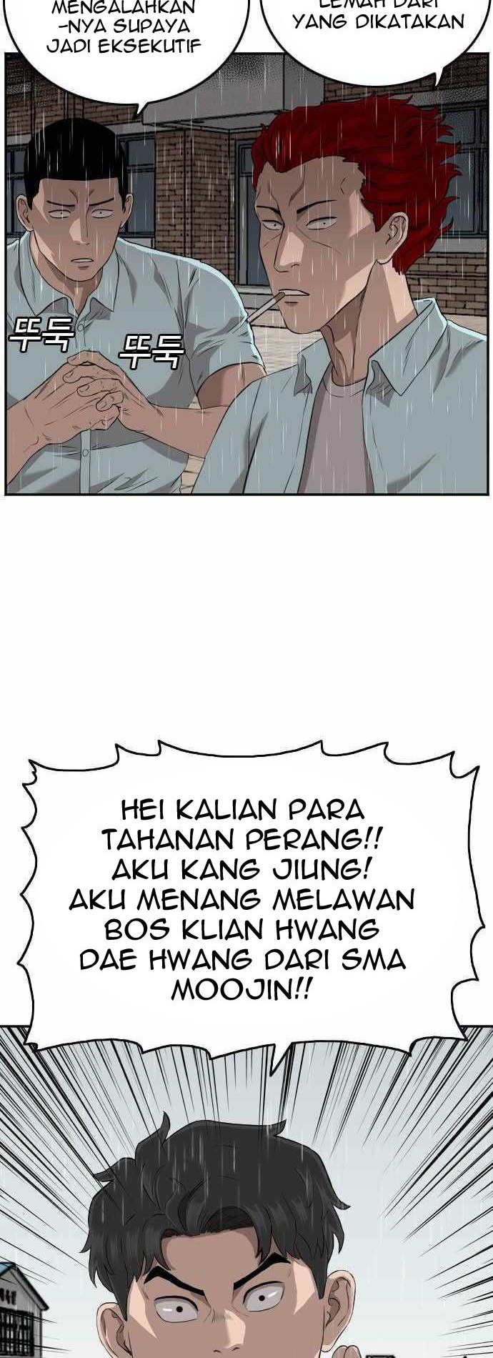 Chapter 109 - halaman 52