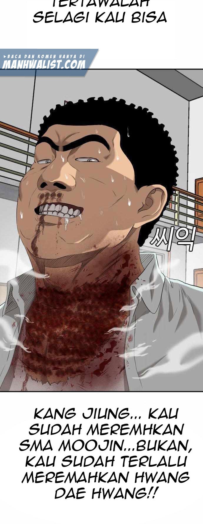 Chapter 109 - halaman 4