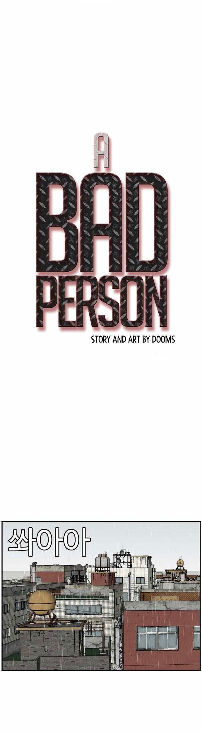 Chapter 109 - halaman 5