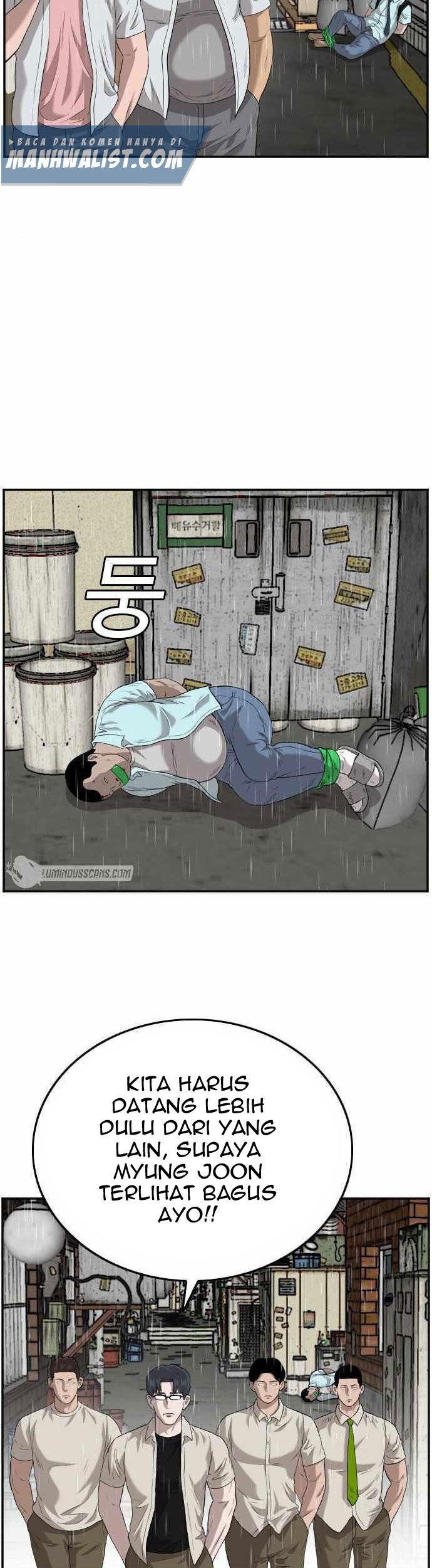 Chapter 109 - halaman 7