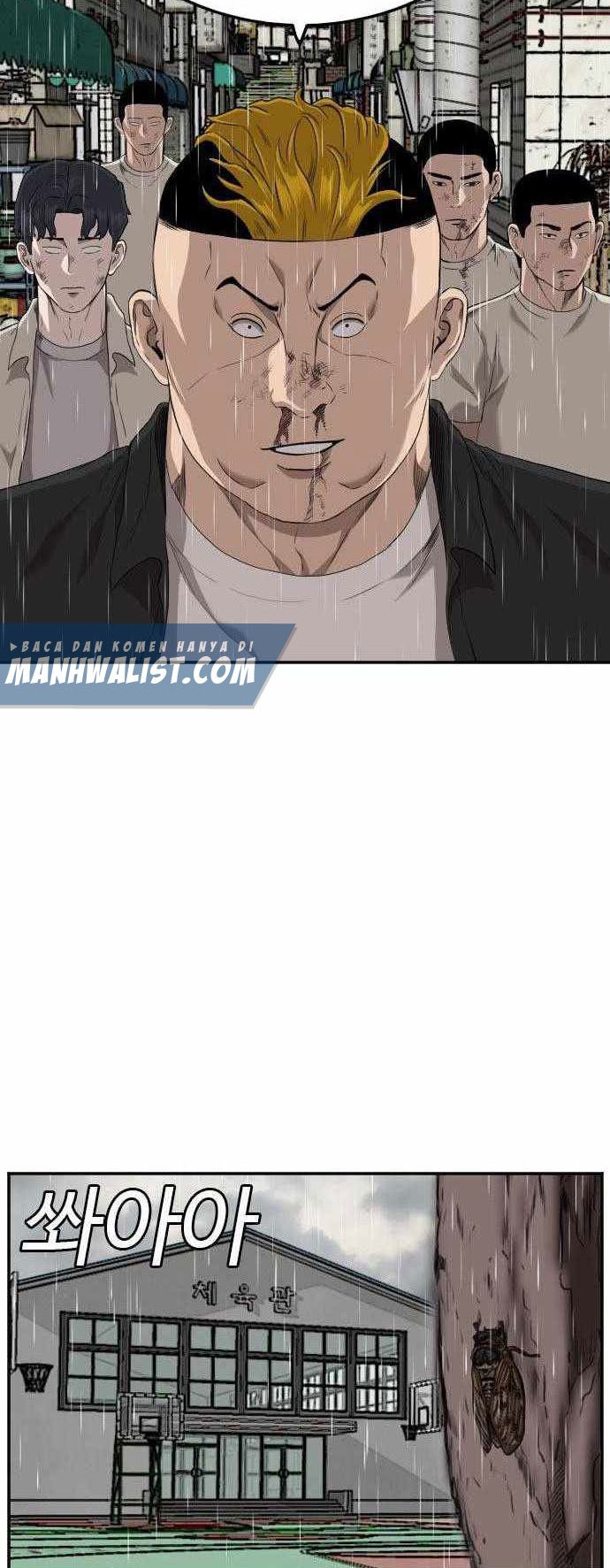 Chapter 109 - halaman 12