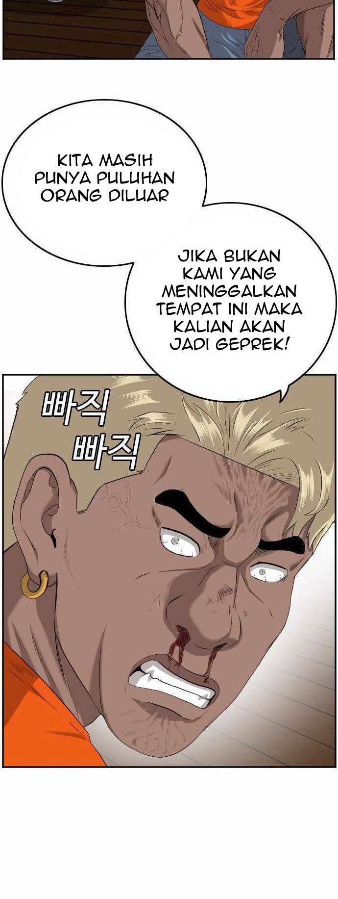 Chapter 109 - halaman 16