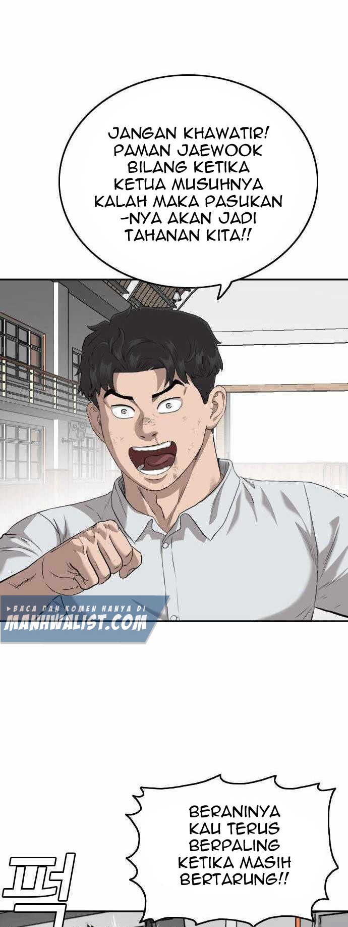 Chapter 109 - halaman 18
