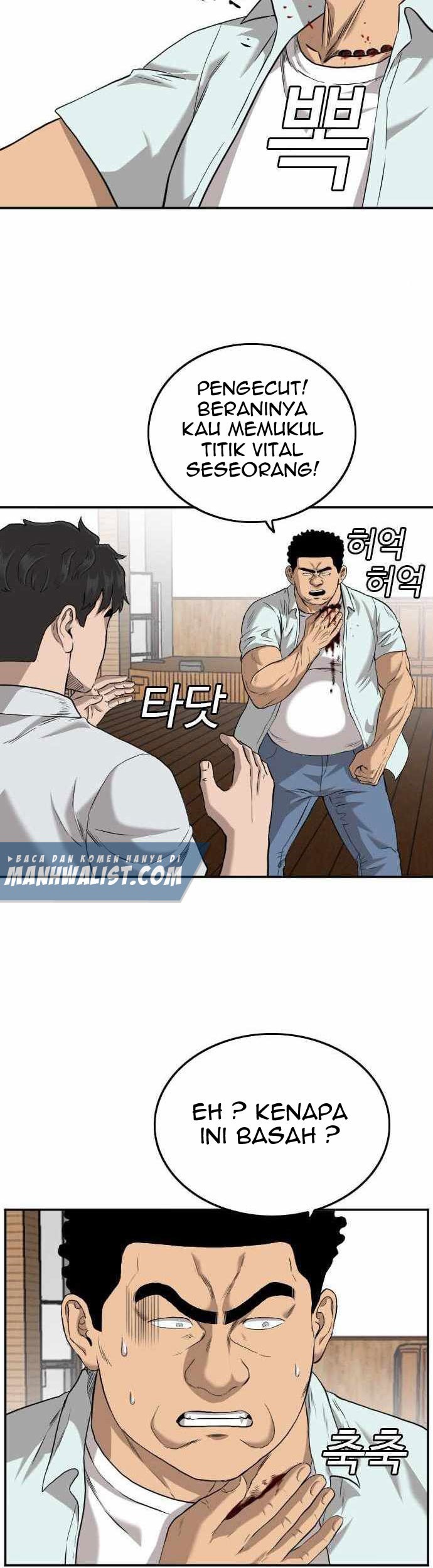Chapter 108 - halaman 23