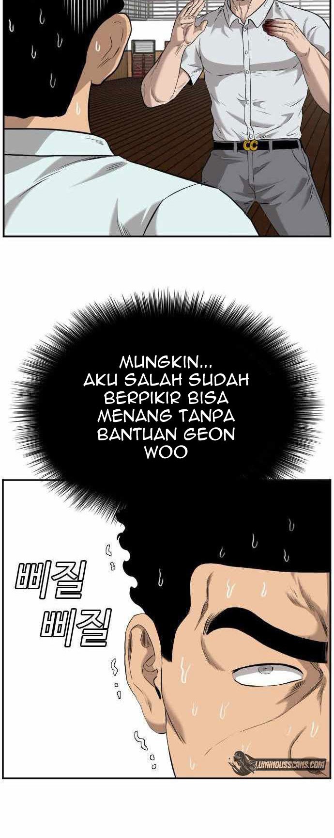 Chapter 108 - halaman 26
