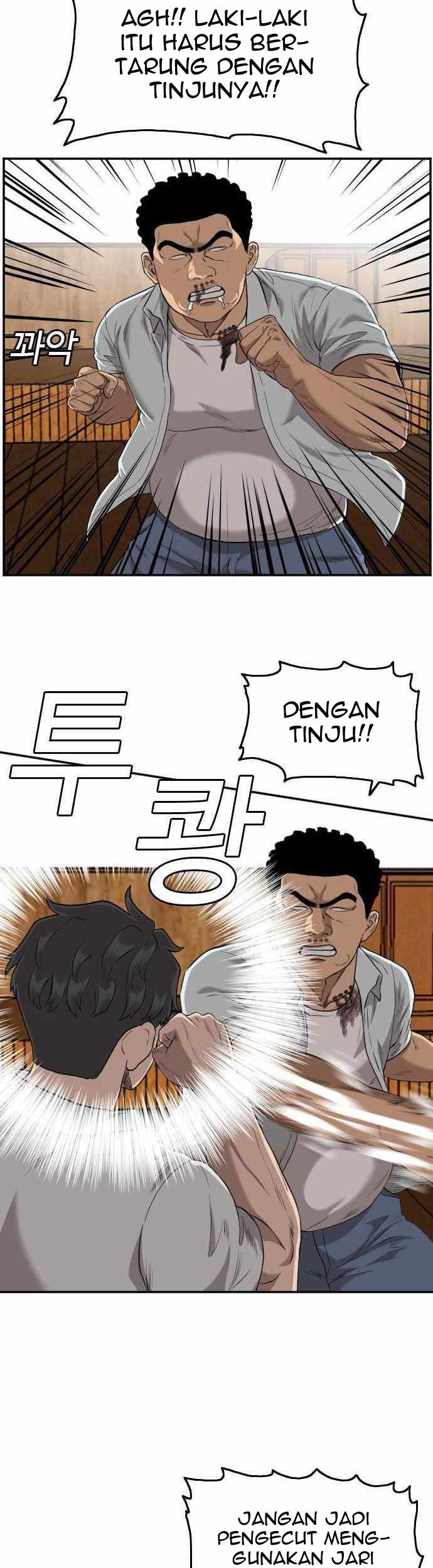 Chapter 108 - halaman 35