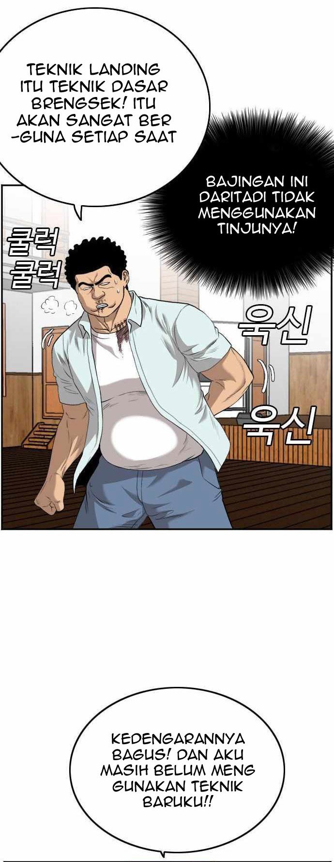 Chapter 108 - halaman 42
