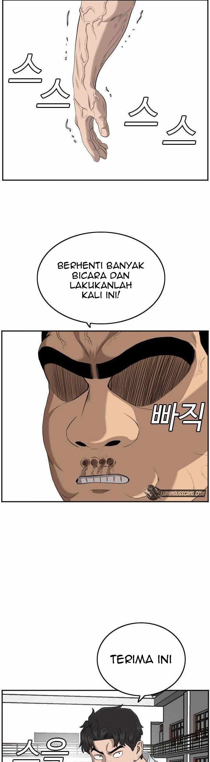Chapter 108 - halaman 43