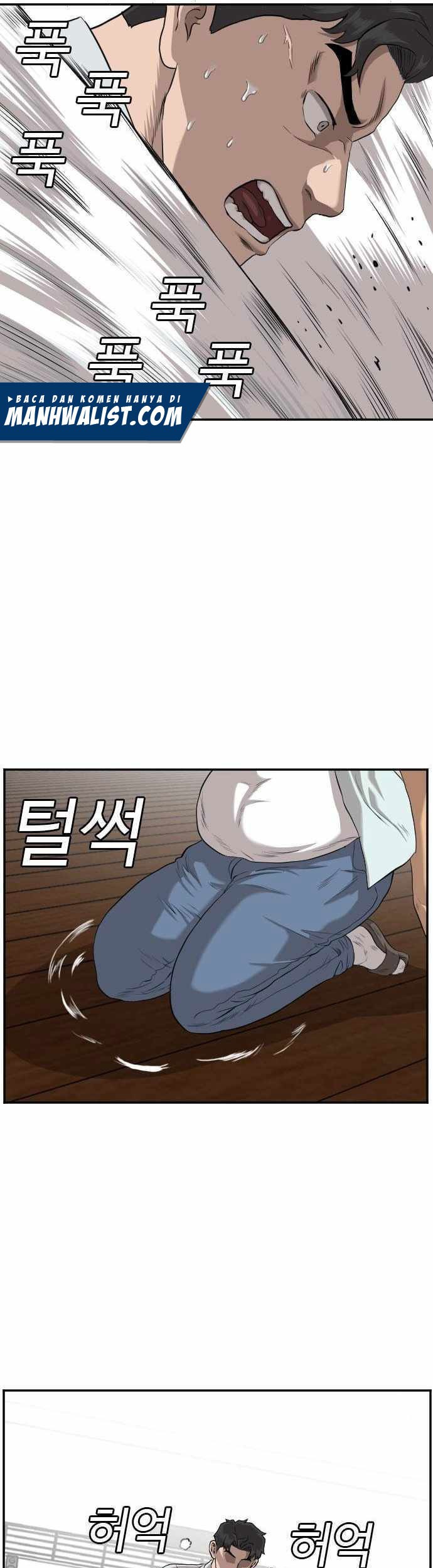 Chapter 108 - halaman 51