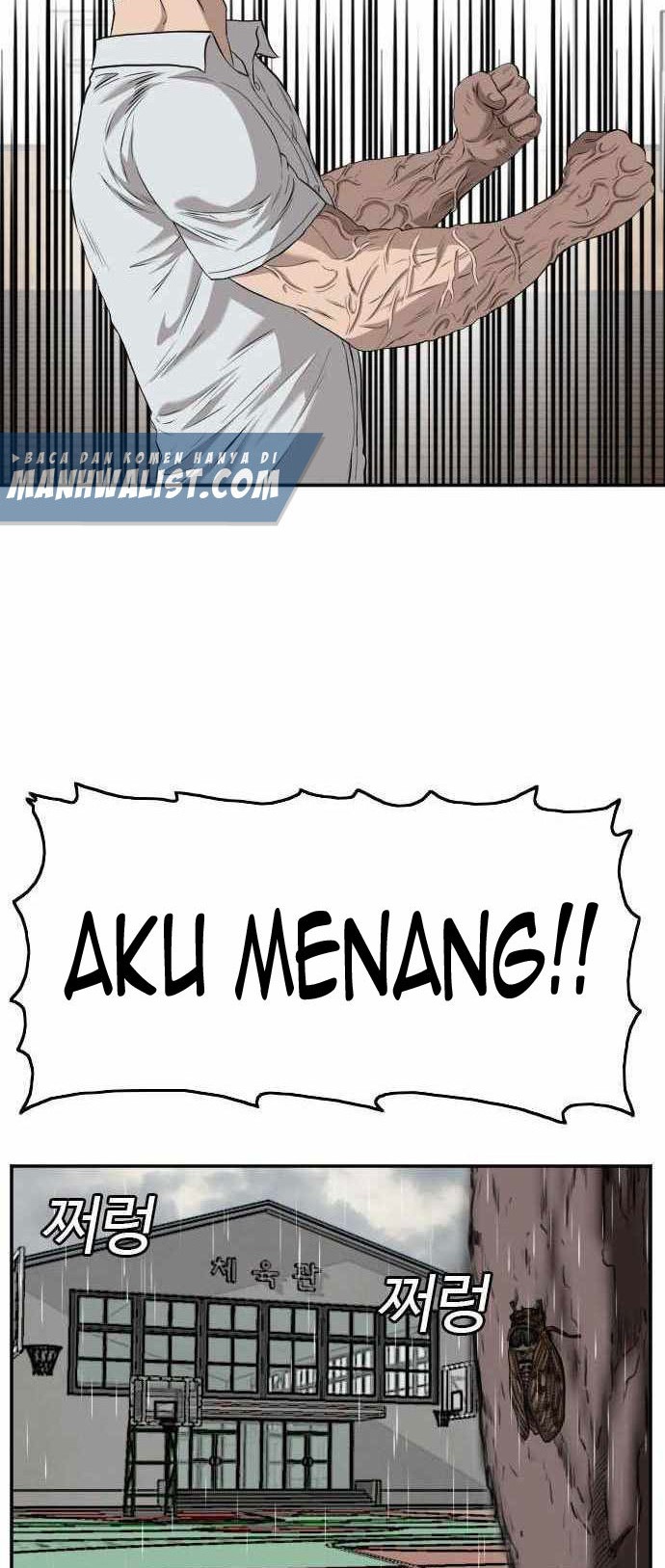Chapter 108 - halaman 58