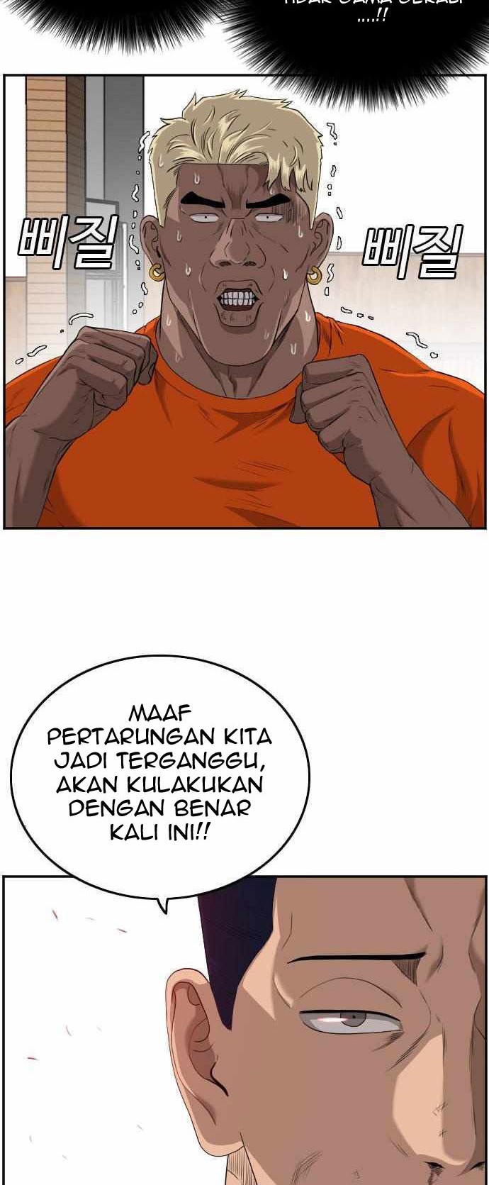 Chapter 108 - halaman 12