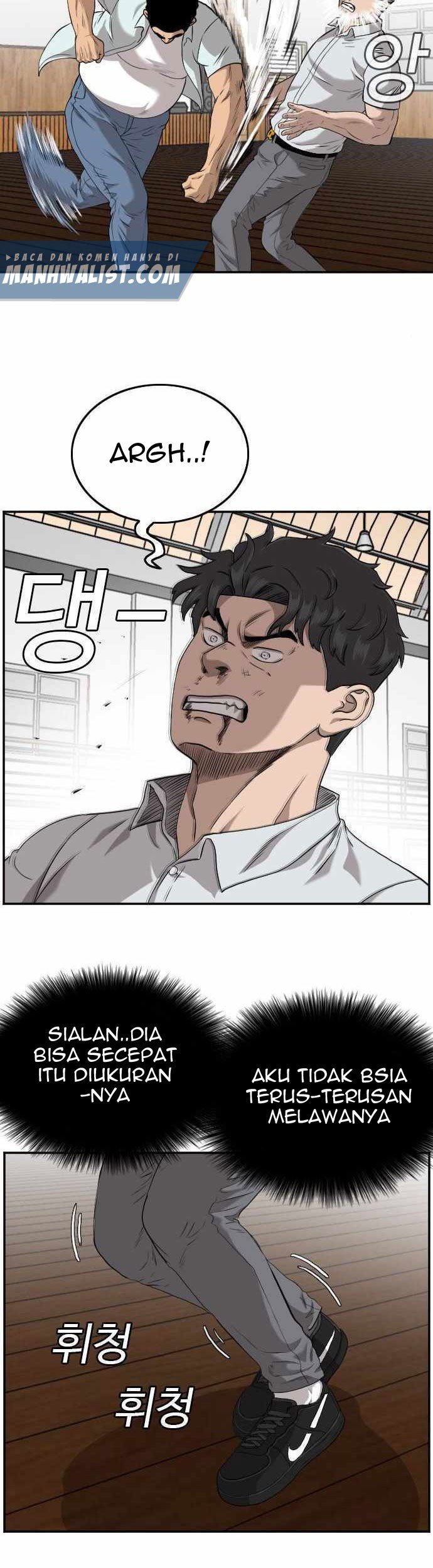 Chapter 108 - halaman 17