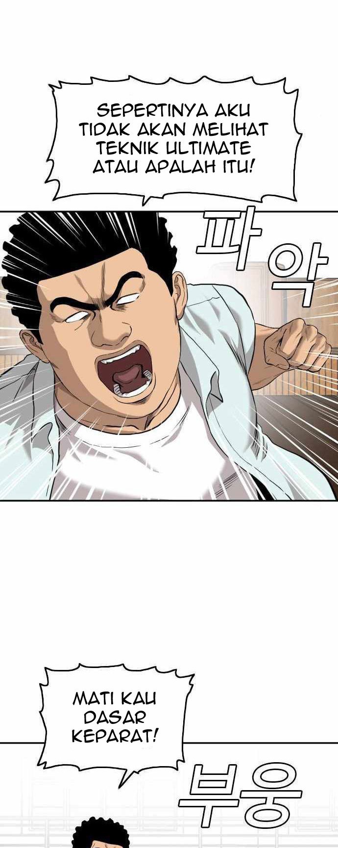Chapter 108 - halaman 18