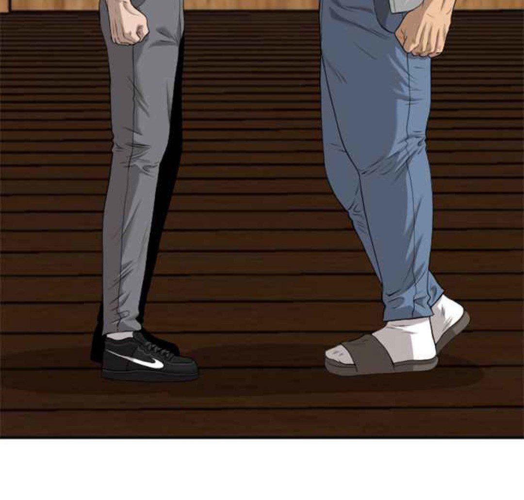 Chapter 107 - halaman 98