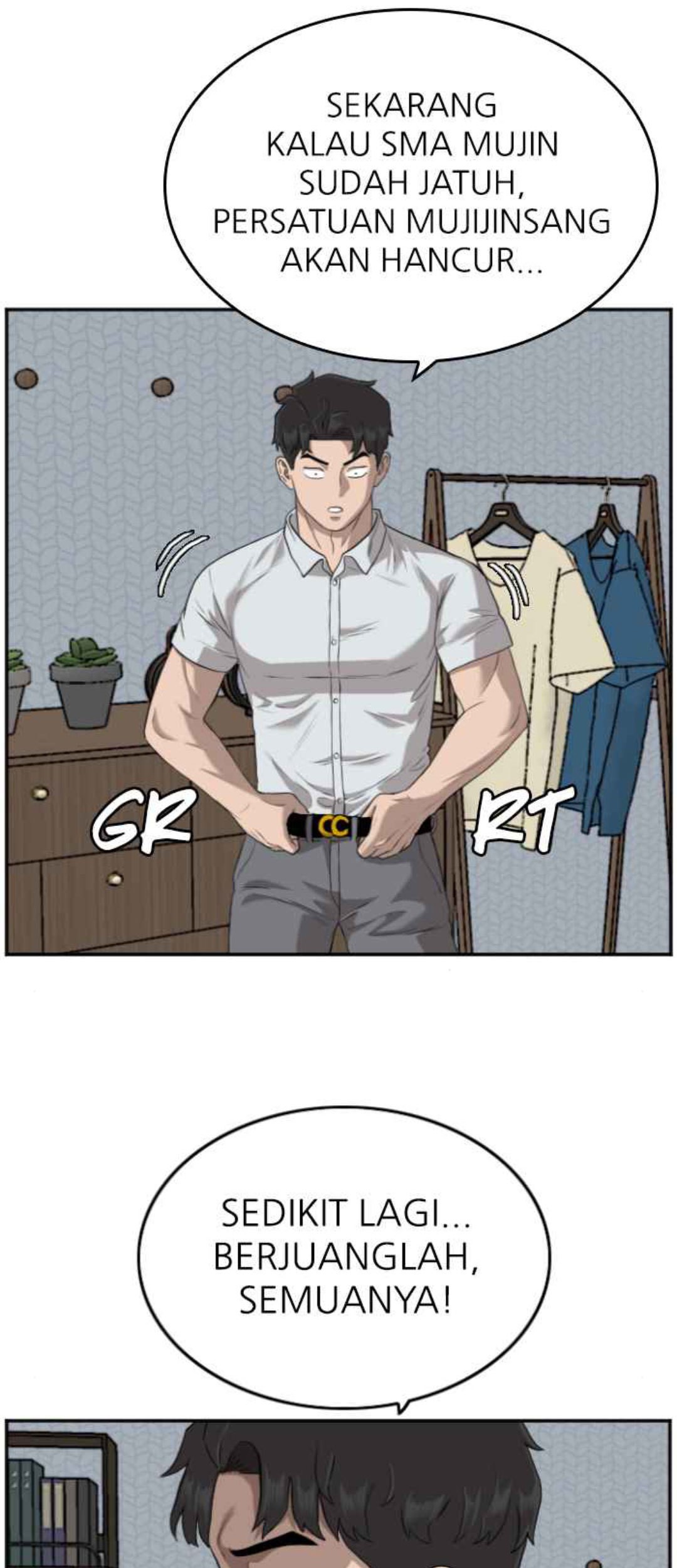 Chapter 106 - halaman 69