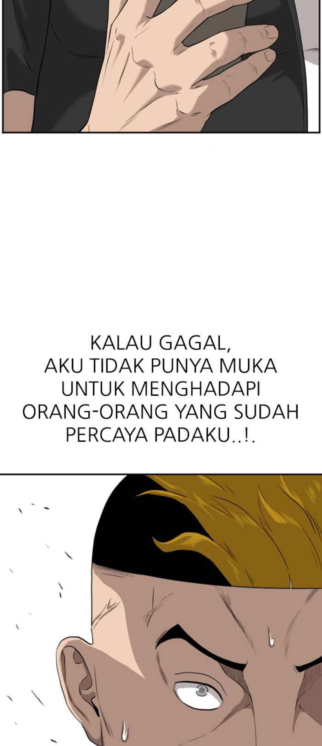 Chapter 106 - halaman 5
