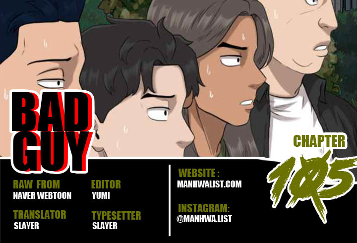 Chapter 105 - halaman 2