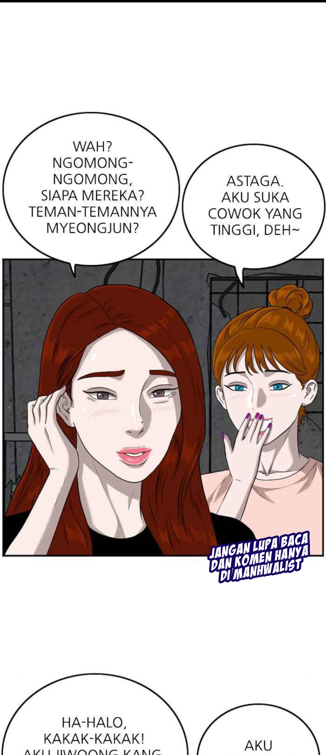 Chapter 104 - halaman 3