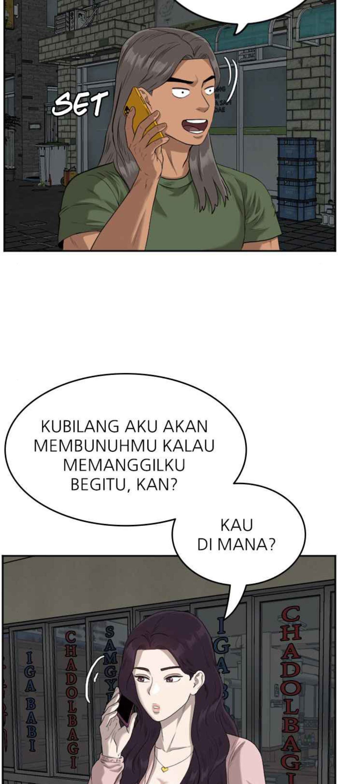 Chapter 104 - halaman 69