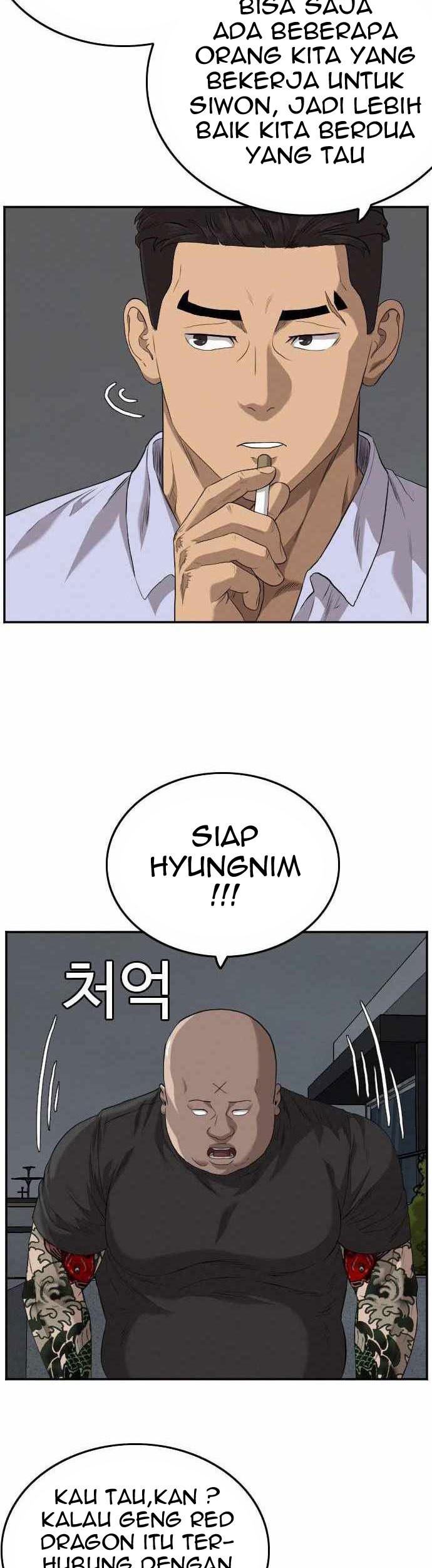 Chapter 103 - halaman 21
