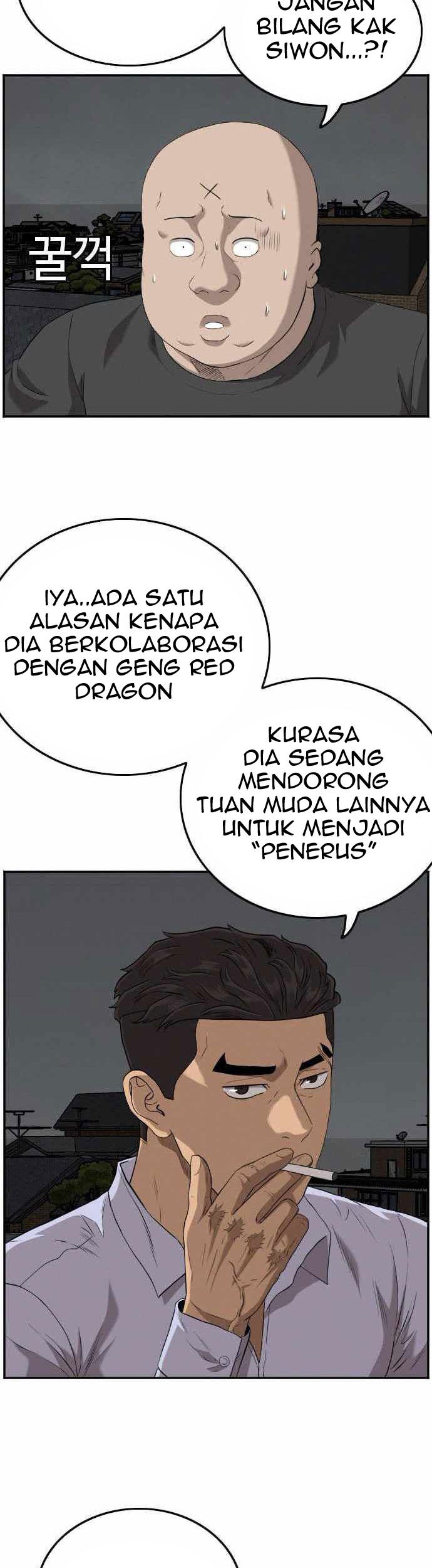 Chapter 103 - halaman 25