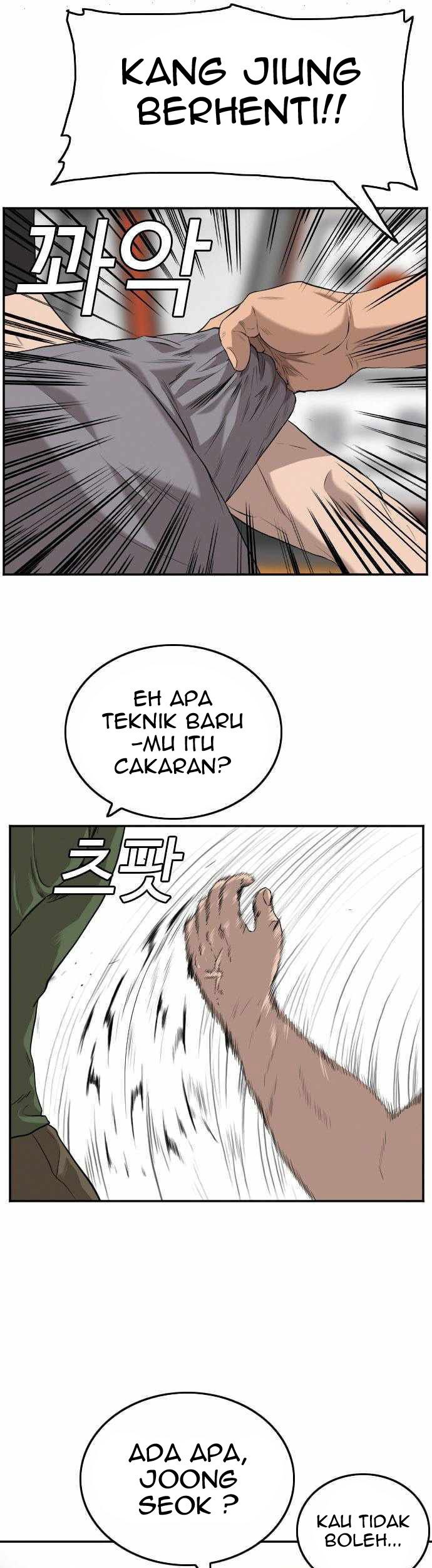 Chapter 103 - halaman 51