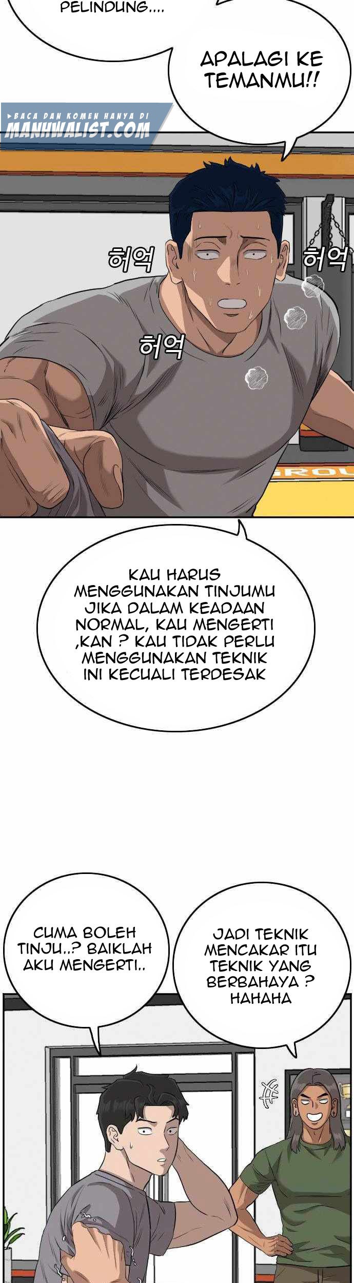 Chapter 103 - halaman 53