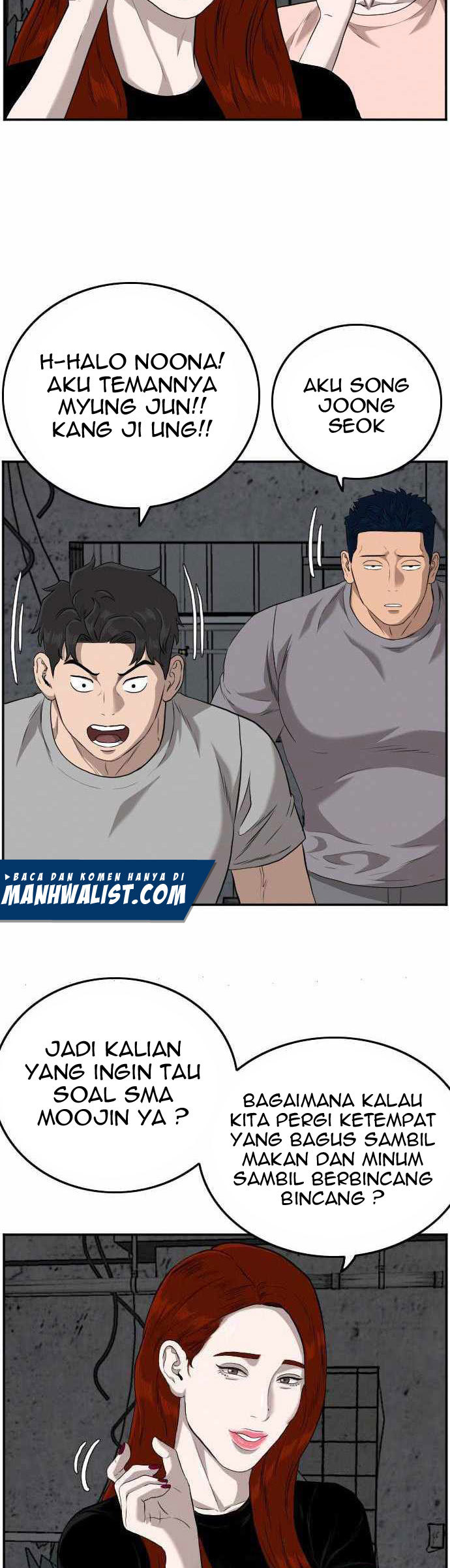 Chapter 103 - halaman 67
