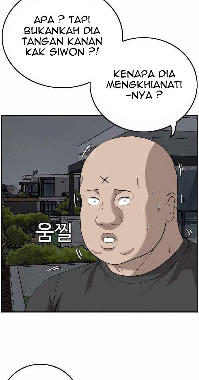 Chapter 103 - halaman 12