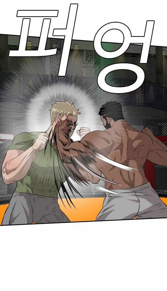 Chapter 102 - halaman 34