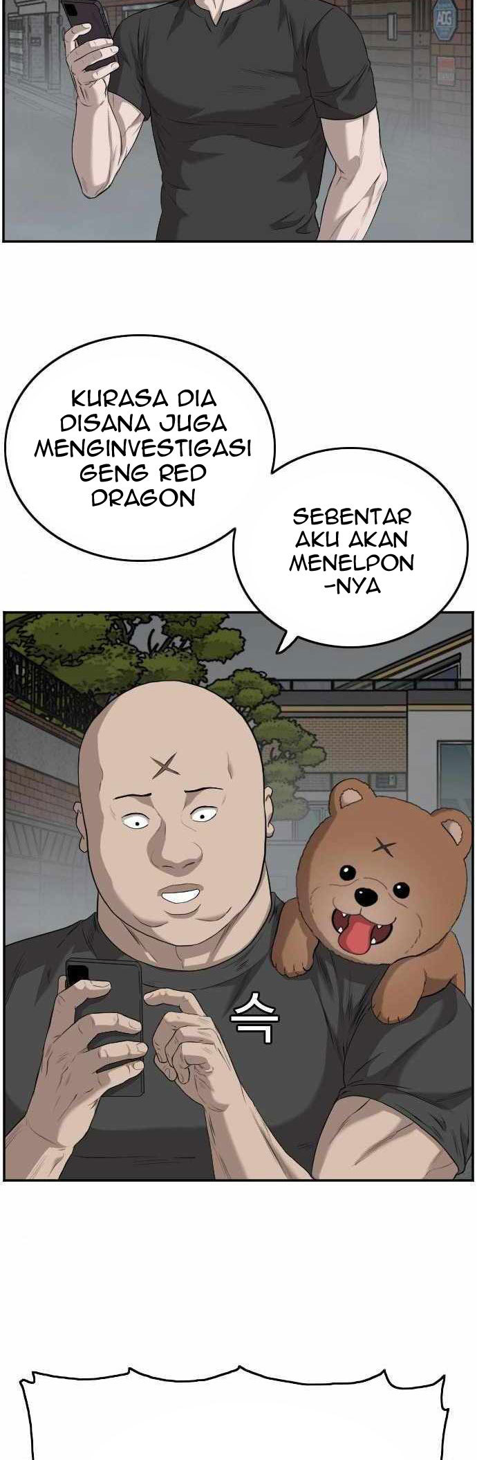 Chapter 102 - halaman 72