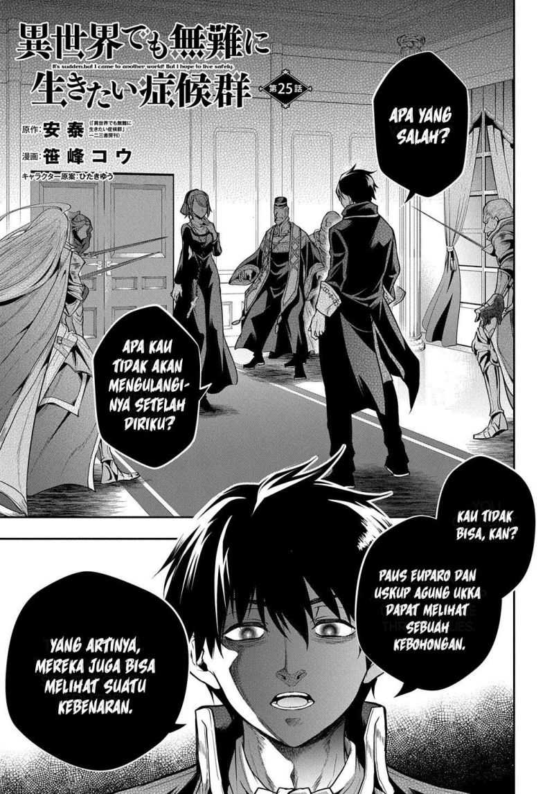 Chapter 25 - halaman 2