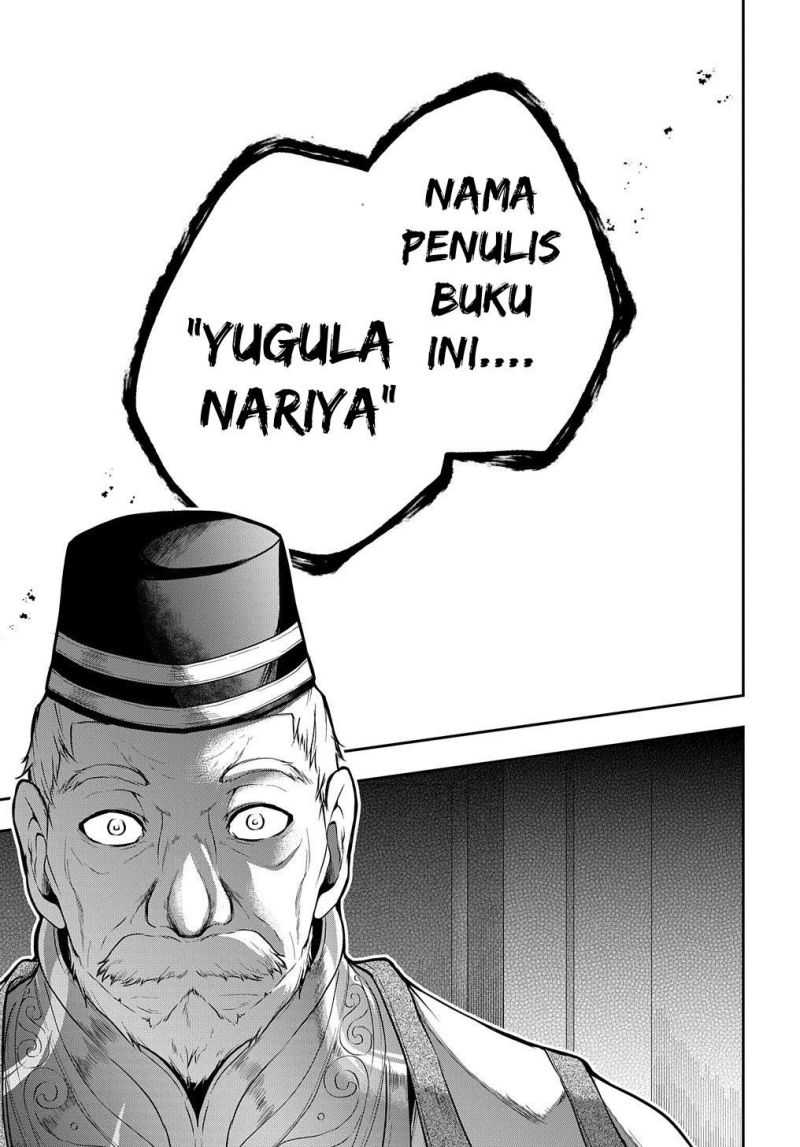Chapter 25 - halaman 22