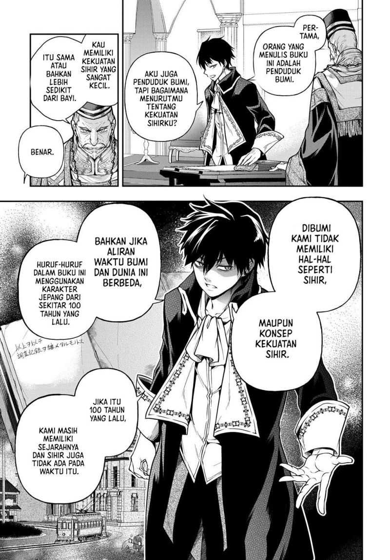 Chapter 25 - halaman 25