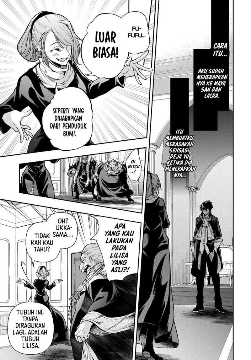 Chapter 25 - halaman 10