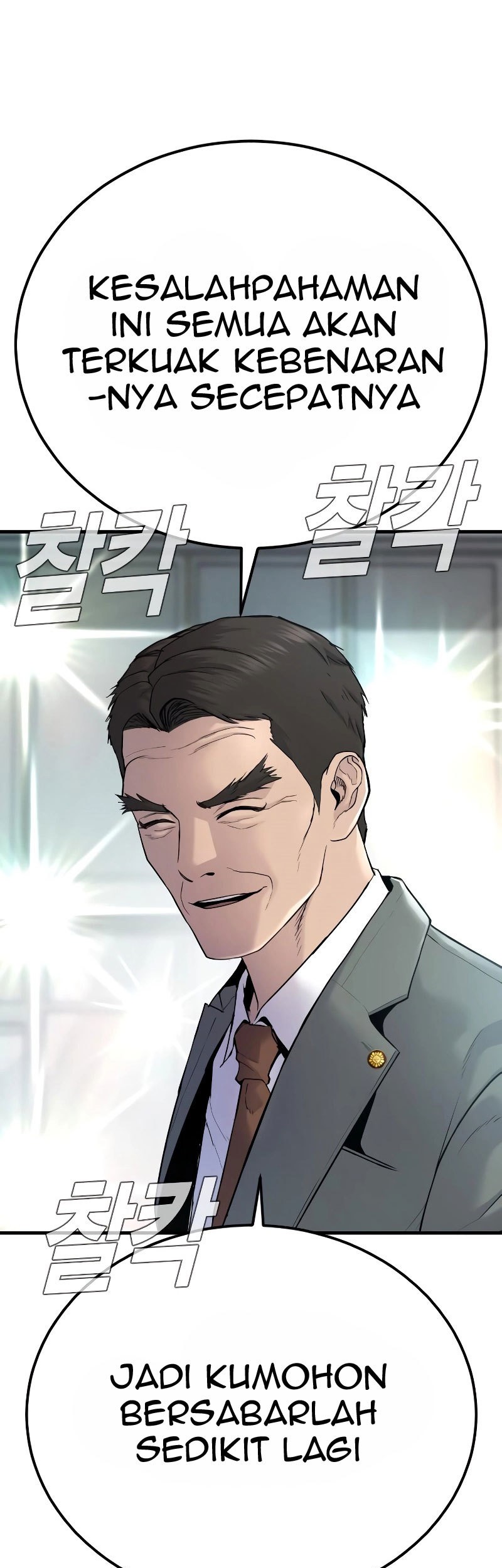 Chapter 55 - halaman 47