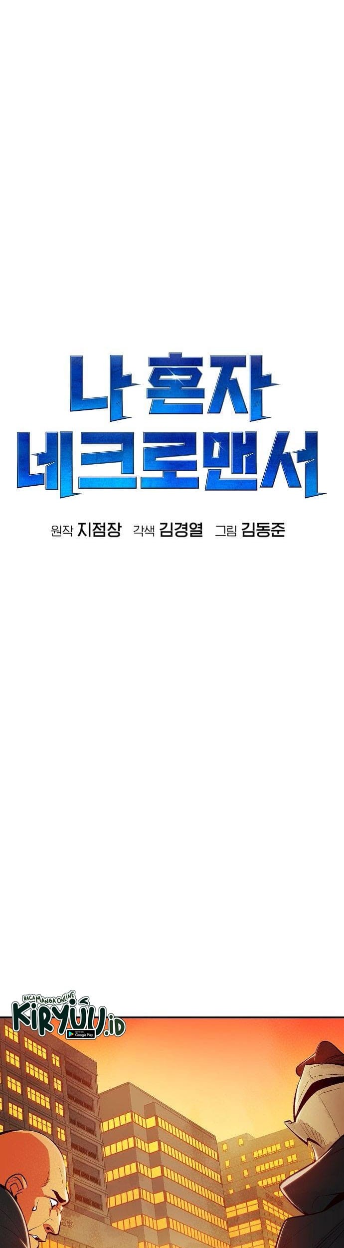 Chapter 62 - halaman 55