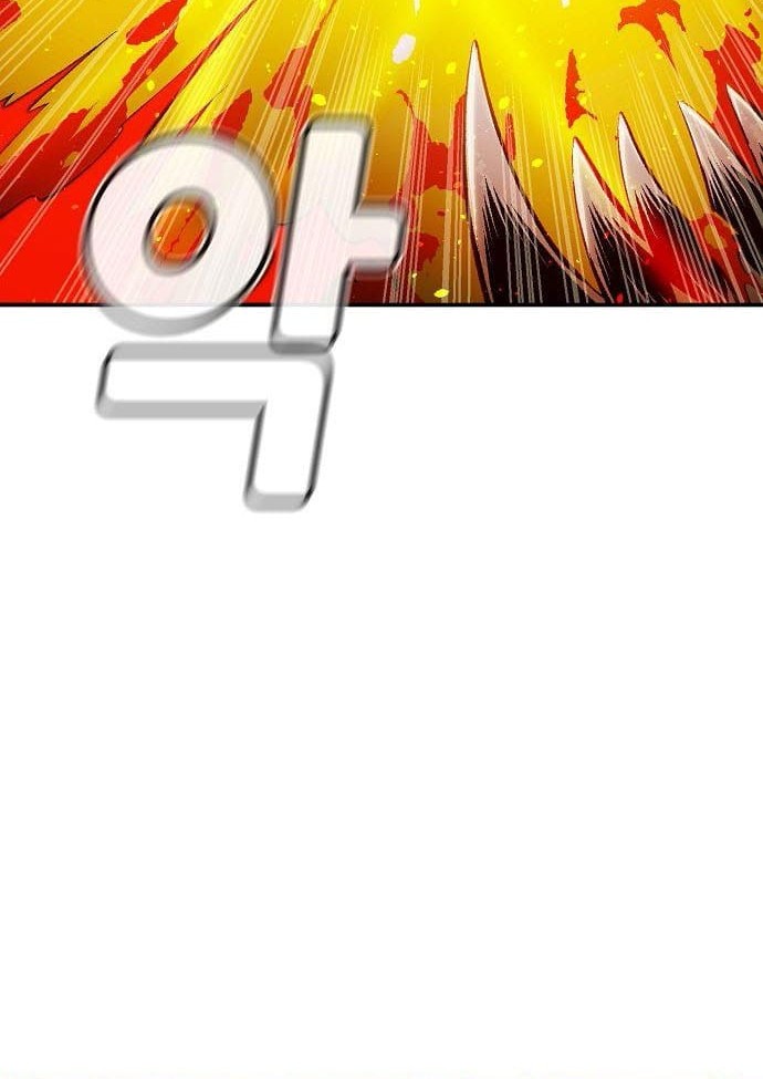 Chapter 62 - halaman 16