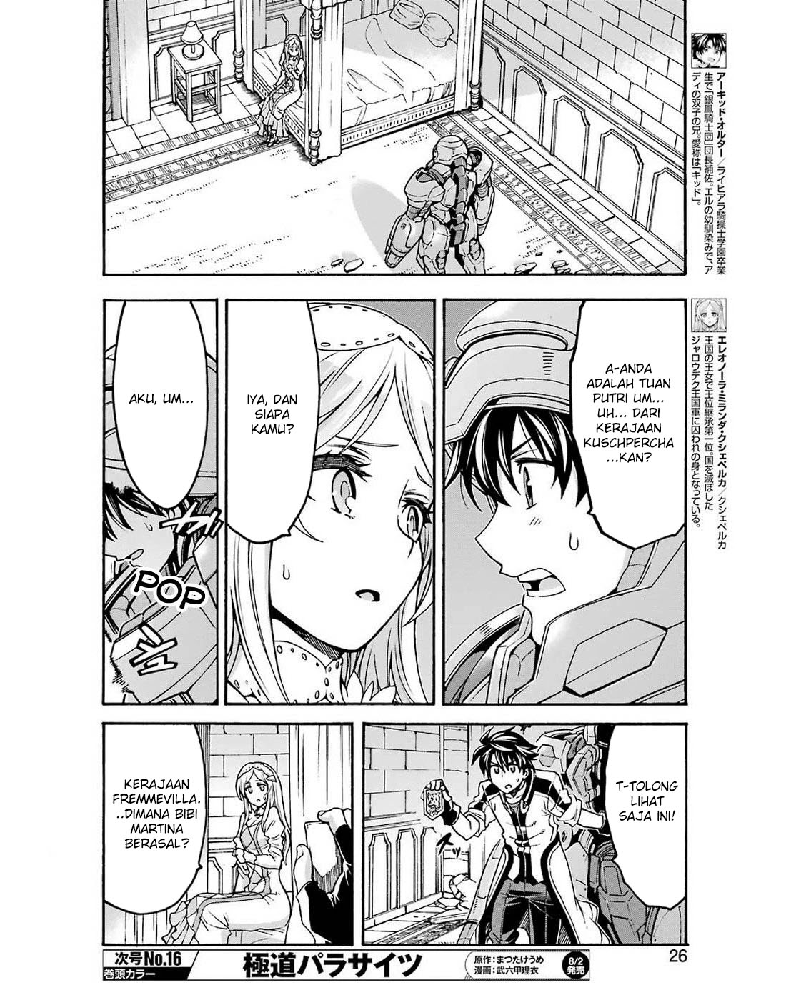 Chapter 67 - halaman 12