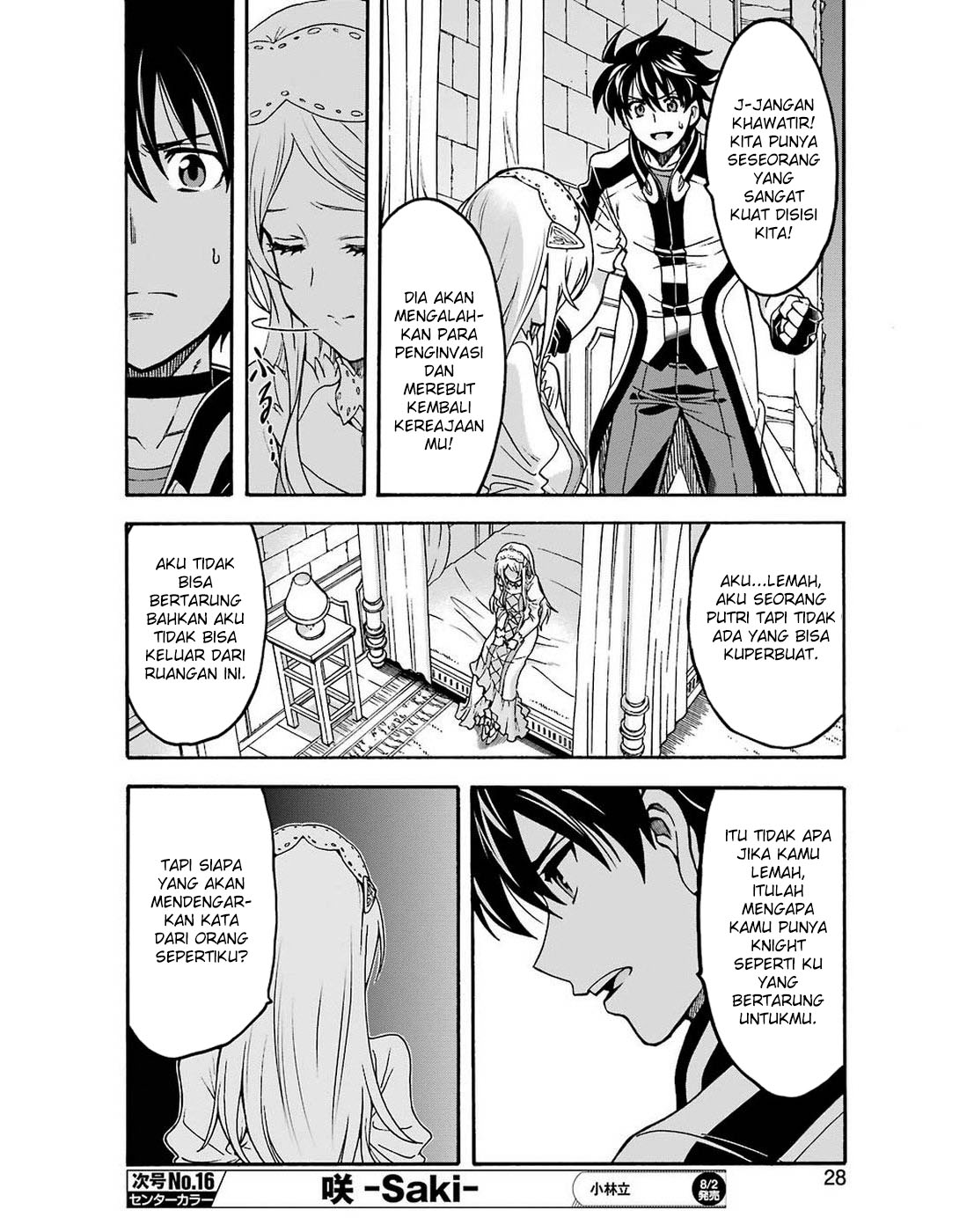 Chapter 67 - halaman 14