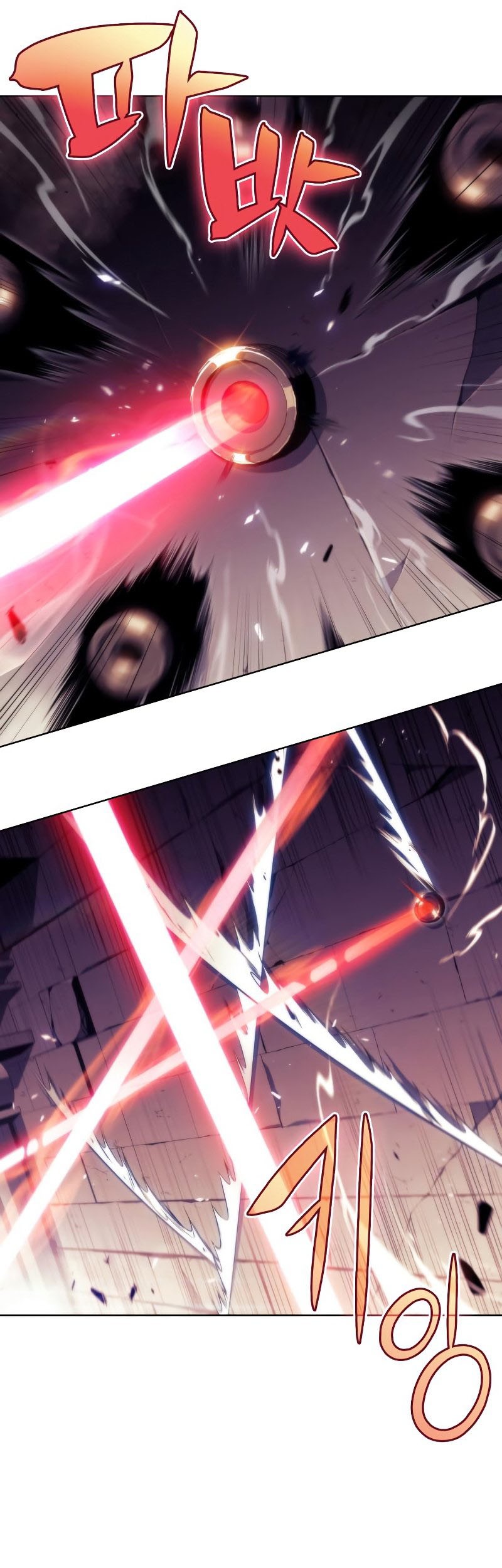 Chapter 69 - halaman 21