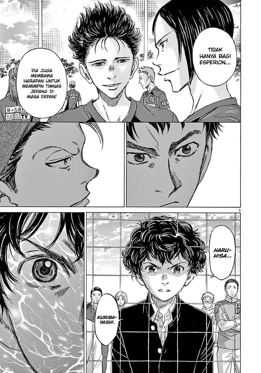 Chapter 24 - halaman 13