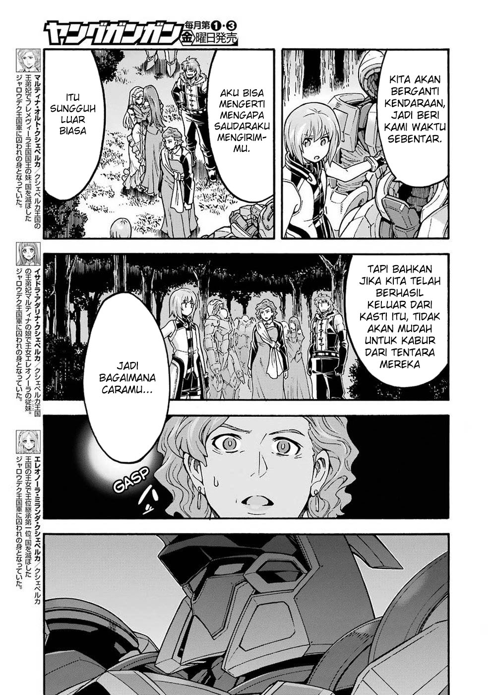 Chapter 68 - halaman 7