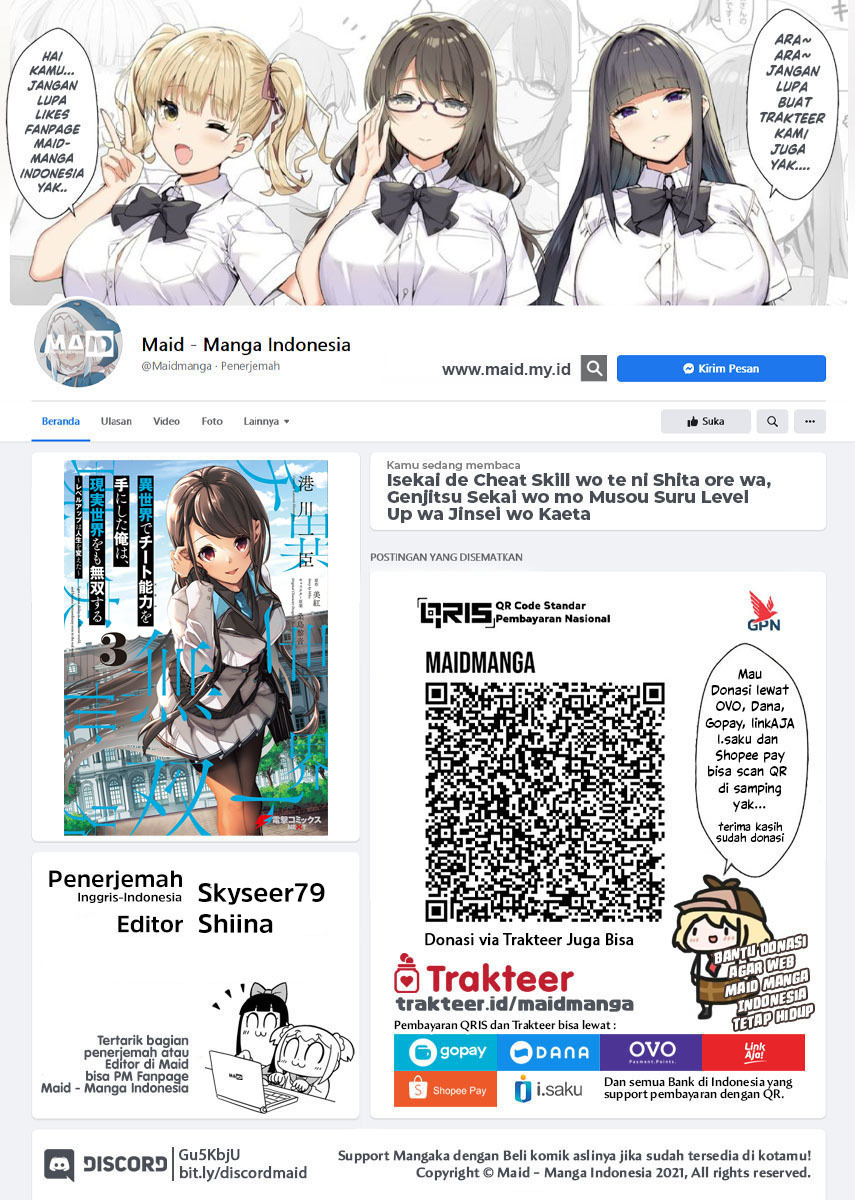 Chapter 17 - halaman 2