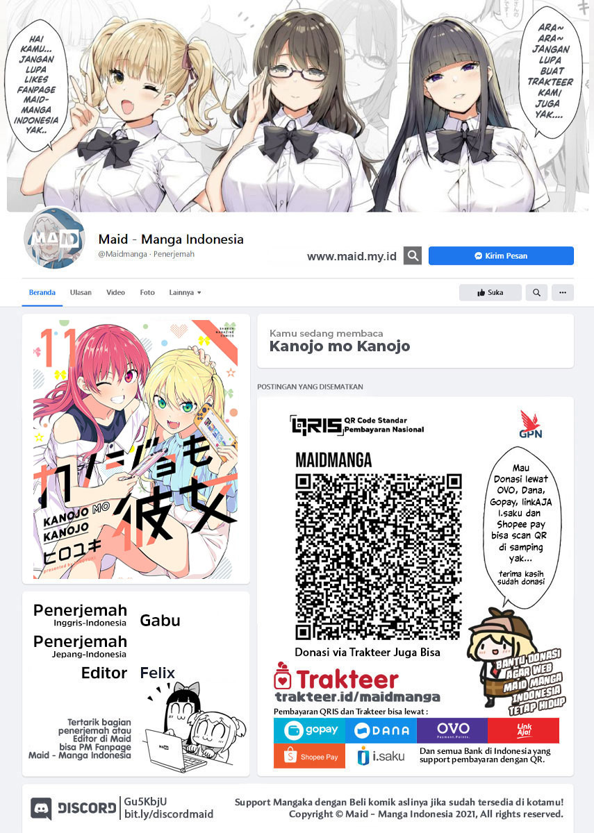 Chapter 105 - halaman 3