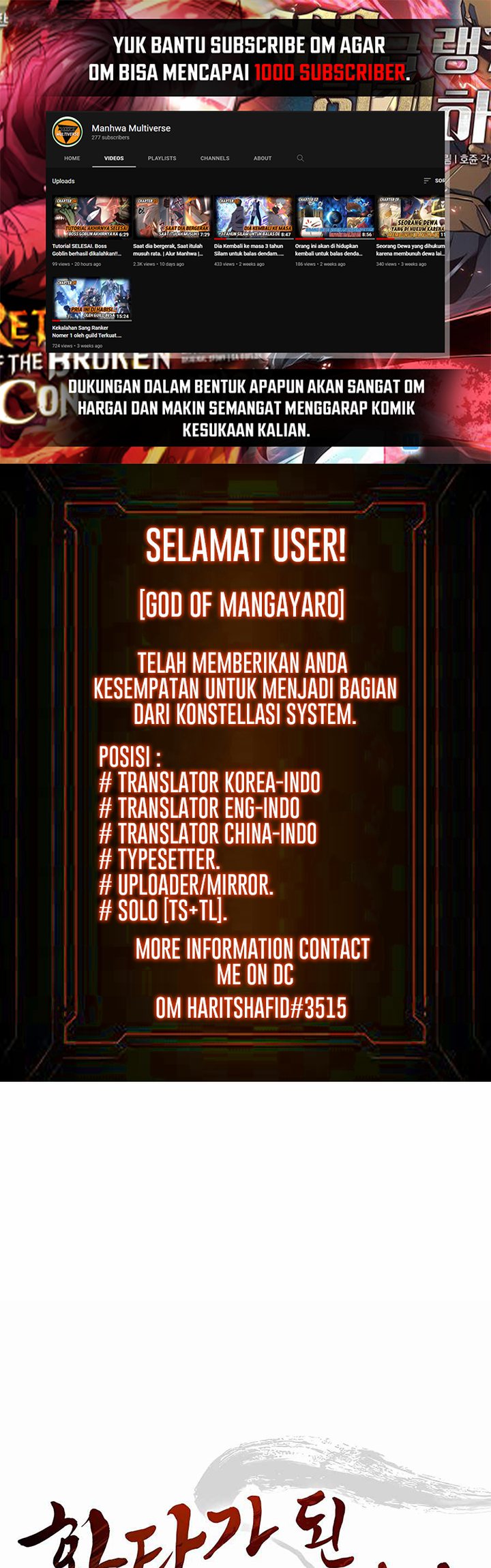 Chapter 51 - halaman 3
