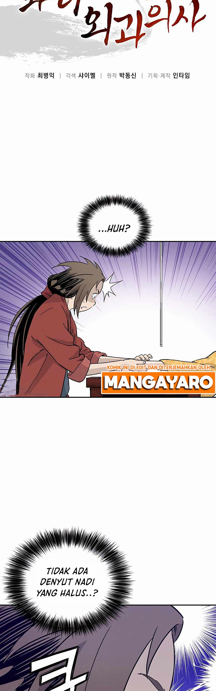 Chapter 51 - halaman 4